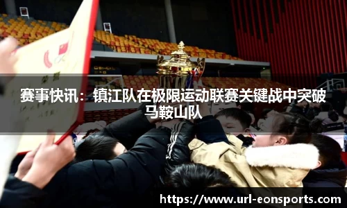 意昂体育登录入口